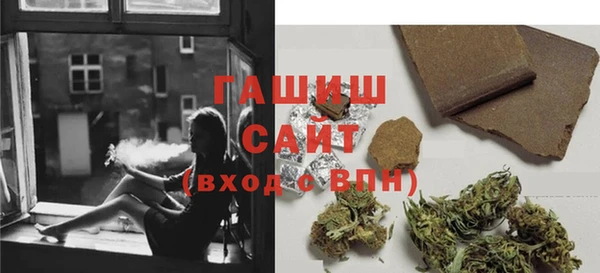 прущие крисы Надым