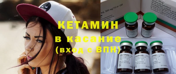 кокаин перу Абинск