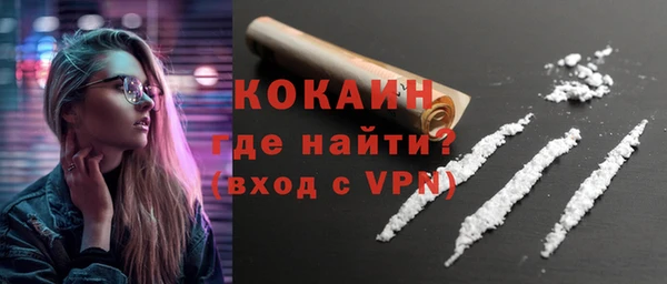 mix Наволоки