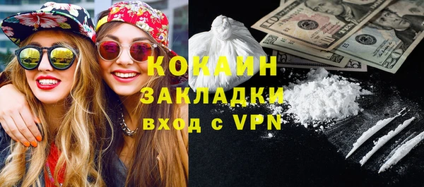 mix Наволоки