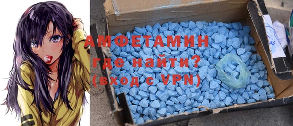 прущие крисы Надым