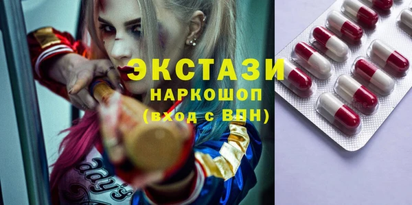 mix Наволоки