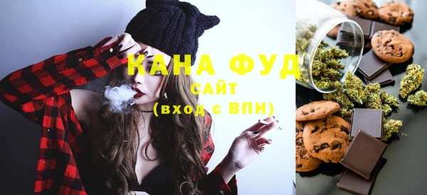марки nbome Навашино