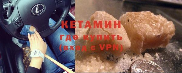 молекула духа Абдулино