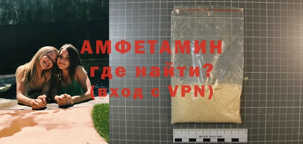 марки nbome Навашино