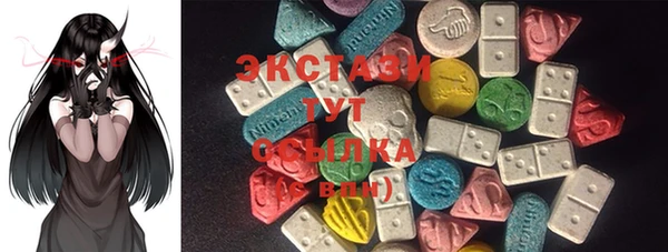 прущие крисы Надым