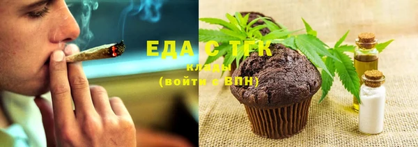 mix Наволоки