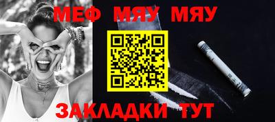кокаин премиум Малоярославец