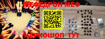 гашишное масло Малгобек