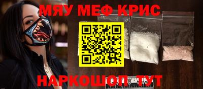 гашишное масло Малгобек