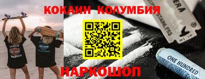 гашишное масло Малгобек