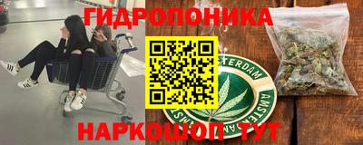 кокаин премиум Малоярославец