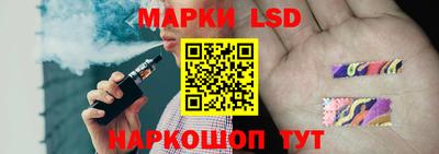 гашишное масло Малгобек