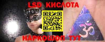 гашишное масло Малгобек