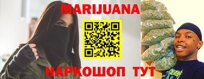 кокаин премиум Малоярославец