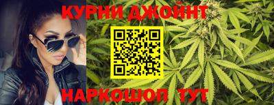 марки nbome Ноябрьск