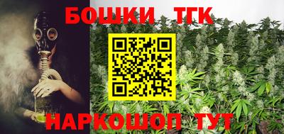 кокаин премиум Малоярославец