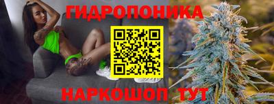 кокаин премиум Малоярославец