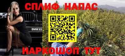 кокаин премиум Малоярославец