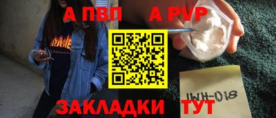 гашишное масло Малгобек