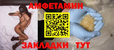 кокаин премиум Малоярославец