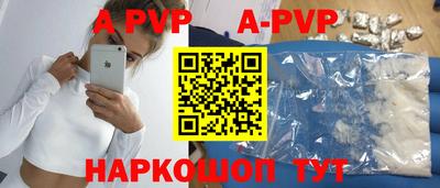 гашишное масло Малгобек