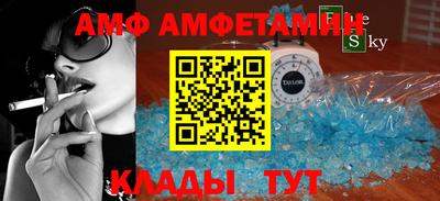 кокаин премиум Малоярославец
