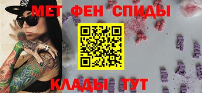 кокаин премиум Малоярославец