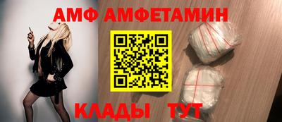 гашишное масло Малгобек