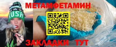 гашишное масло Малгобек