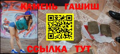 кокаин премиум Малоярославец