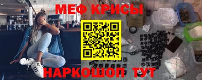 гашишное масло Малгобек