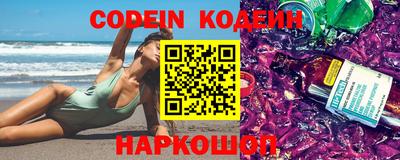 кокаин премиум Малоярославец