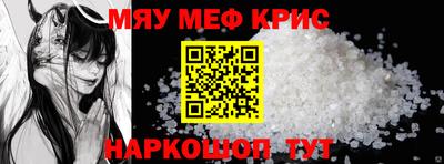 гашишное масло Малгобек